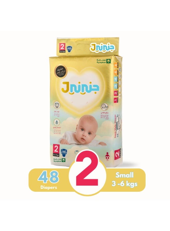 Jnini Leak Proof Baby Diapers For Baby, Size 2, Newborn, 3-6kg, Jumbo Pack, 48 Count - Image 1