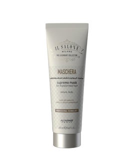 IL Salone mask with protein for dry and damaged hair 250ml