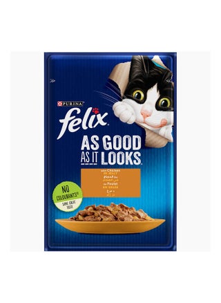 Felix Cat Pouch with Chicken - pzsku/ZA4F13FE0AA42A8DA64ABZ/45/_/1663583729/d8353a66-381d-43f2-9098-84ede26a3a81