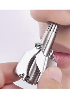 Generic Portable Stainless Steel Nose and Ear Hair Trimmer for Men and Women - Washable and Easy to Use  - Image 1