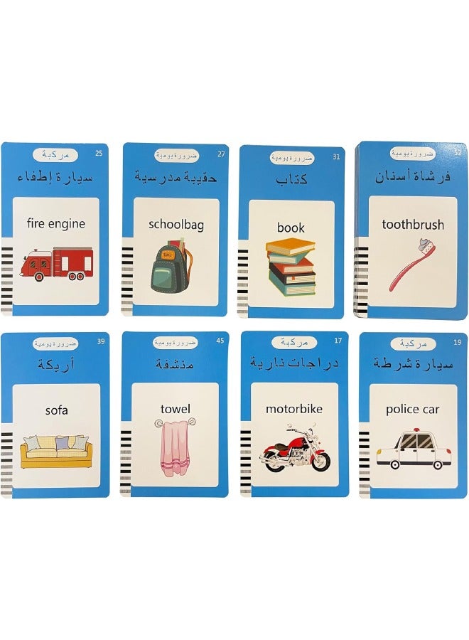 Arabic English Educational Learning Toys for 2-6 Year Old Kids, Listen and Learn Literacy Audible Flash Cards for Kid, Arabic Learning Toys for Toddlers, 112 Pieces Talking Audio Flashcards with Sou - Image 5