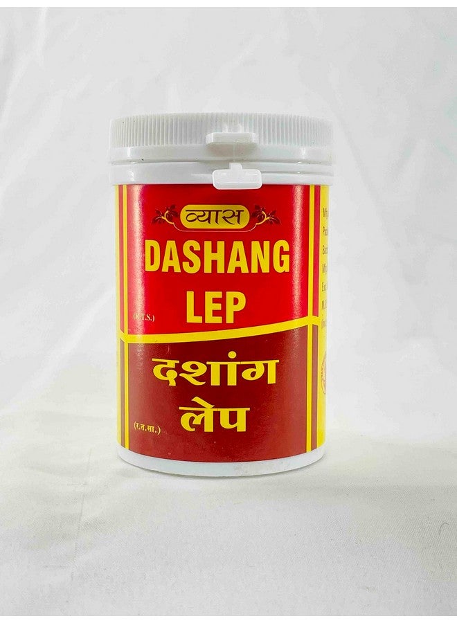 Vyas Dashang Lep (50 g Each), 2 Pieces