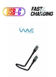 Wave USB-C To Lightning Short Cable 25cm  - Image 1