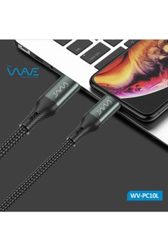 Wave USB-C To Lightning Short Cable 25cm  - Image 2