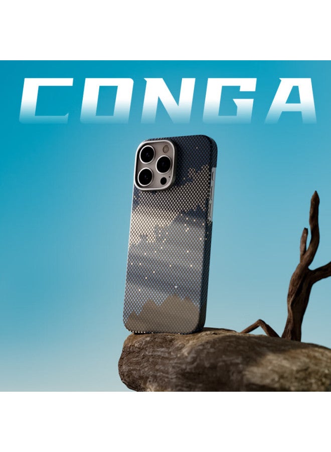 Conga Apple 15 Pro Phone Case, Kevlar Aramid Fiber Full Protection Ultra Thin Anti-drop Heat Dissipation Star River Magnetic Absorption Metal Ring Fire