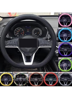 Generic Steering Wheel Protector, Car Steering Wheel Protective Cover, Silicone Material Car Steering Wheel Cover, Non-Slip Elastic Stretch Breathable (Black)  - Image 1