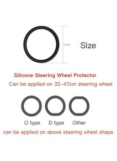 Steering Wheel Protector, Car Steering Wheel Protective Cover, Silicone Material Car Steering Wheel Cover, Non-Slip Elastic Stretch Breathable (Black) - pzsku/ZA4F31202937D9BA0D8ADZ/45/_/1733131420/421a64a3-7e56-4c4d-8fdd-302ce63563f5