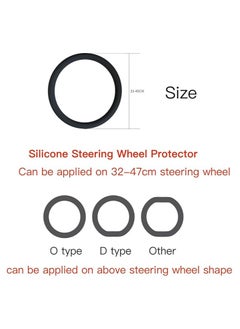 Generic Steering Wheel Protector, Car Steering Wheel Protective Cover, Silicone Material Car Steering Wheel Cover, Non-Slip Elastic Stretch Breathable (Black)  - Image 4