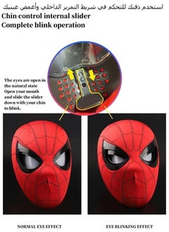 Blinking Spider-Man Mask Children's Adult Universal Superhero Spider-Man Helmet Mask - pzsku/ZA4F33C63B7BE627B863AZ/45/_/1739345889/fda00799-553b-418d-8958-81cbcac4a0f7