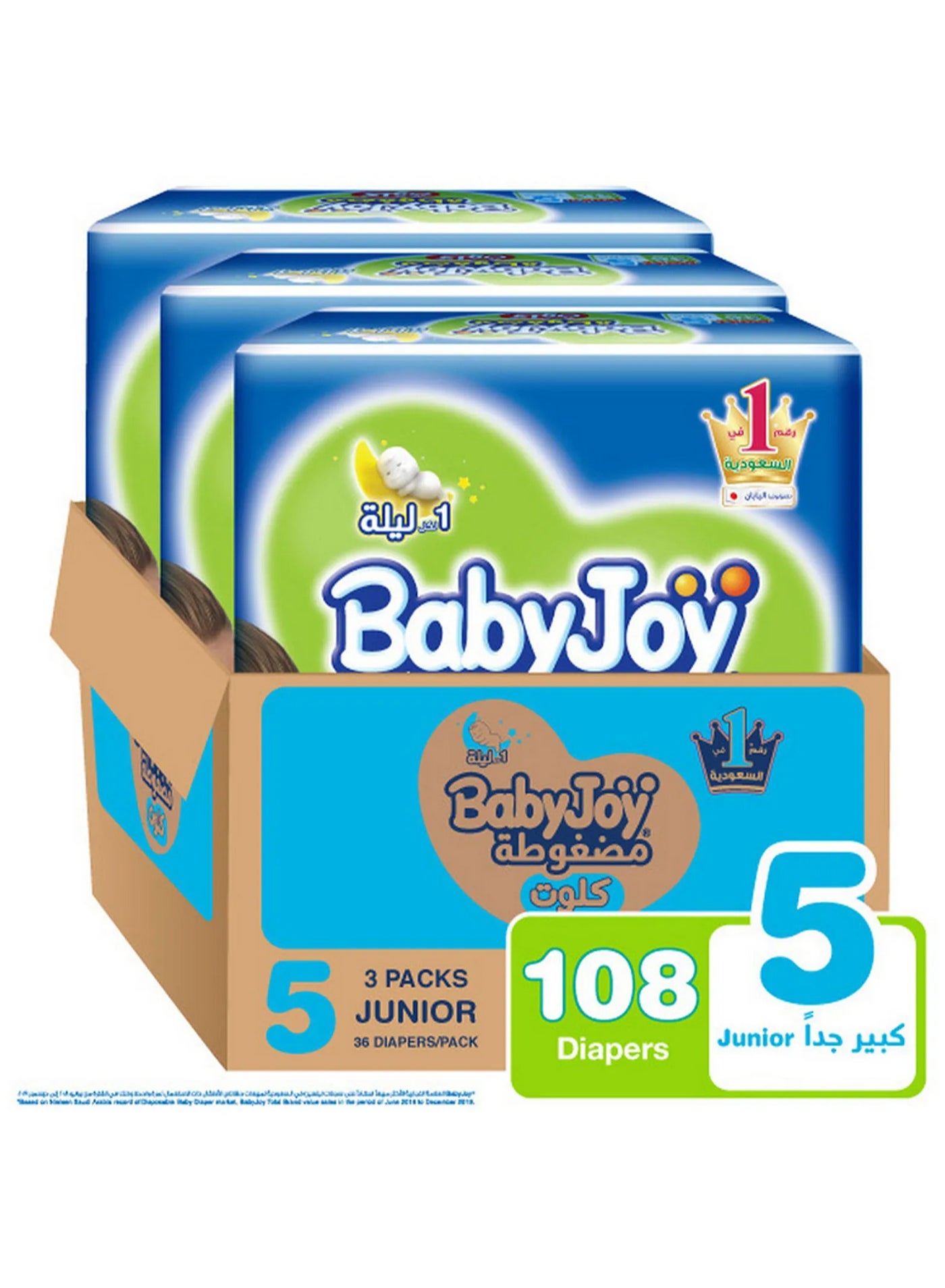 Baby Joy BabyJoy Compressed Culotte Pant Style Diapers, 108 Pieces, Size 5 Junior, 12-18kg, 12 Hours Leakproof Protection, Soft Cotton Touch, Wide Barriers