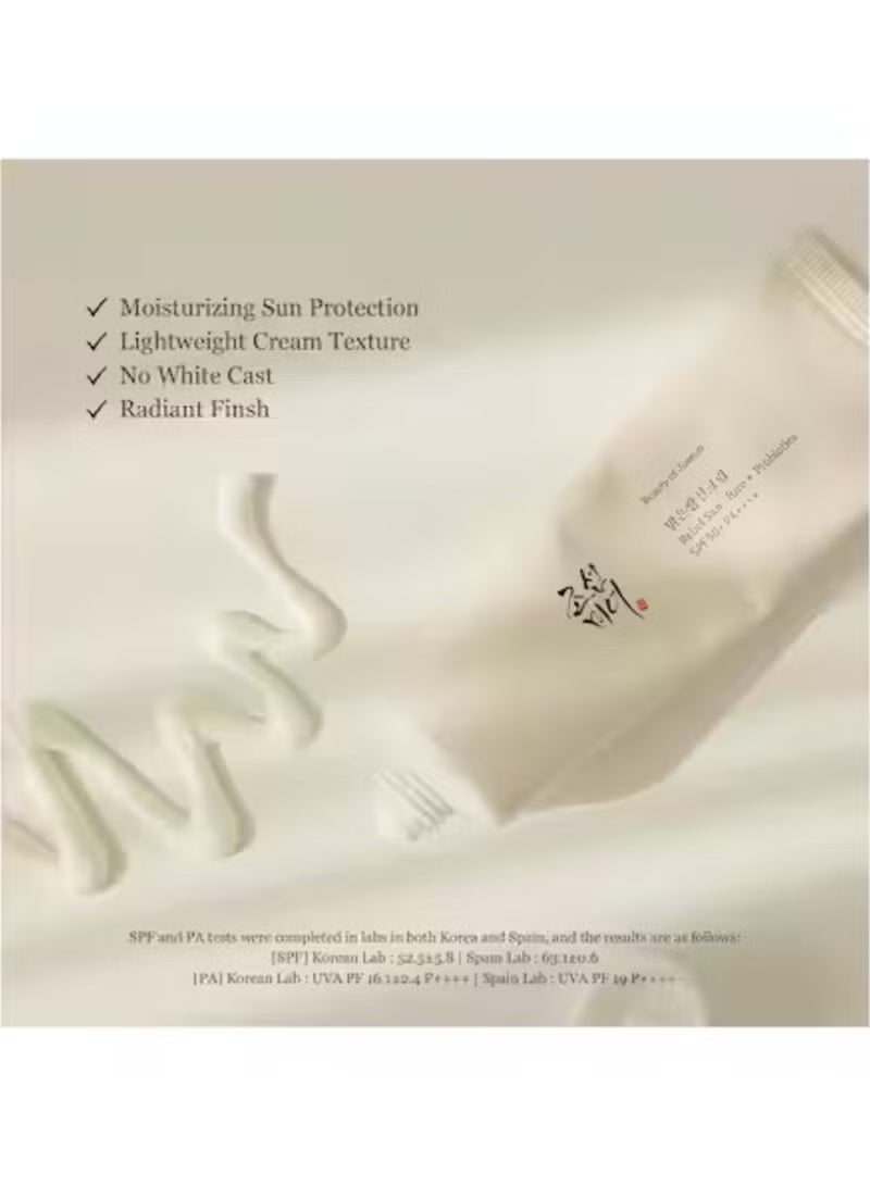 Moisturizing Korean Face Sunscreen SPF 50+ PA++++ - Rice Probiotics Sunblock 50ml by Relief Sun - Image 4