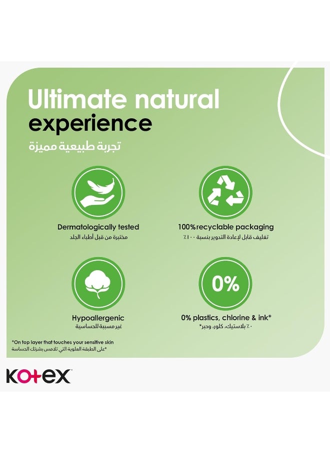 Kotex - Kotex Natural Panty Liners, 100% Cotton, Normal Size, 54 Daily Panty Liners 54 Pcs - Image 1