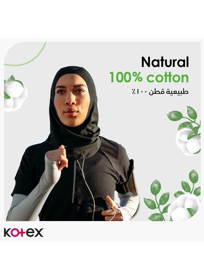 Kotex - Kotex Natural Panty Liners, 100% Cotton, Normal Size, 54 Daily Panty Liners 54 Pcs - Image 1