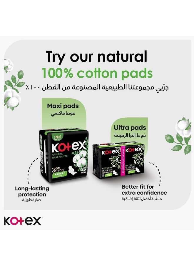 Kotex - Kotex Natural Panty Liners, 100% Cotton, Normal Size, 54 Daily Panty Liners 54 Pcs - Image 1