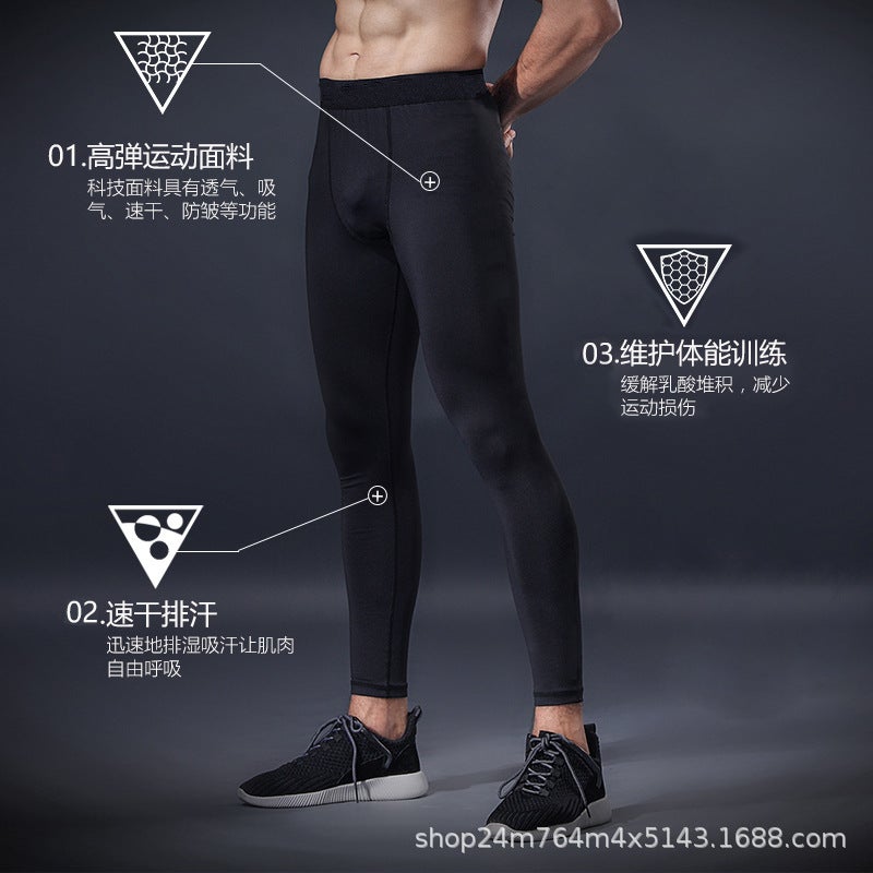 Fitness Clothes Men's Suit Autumn and Winter Long-sleeved Trousers Two-piece Basketball Training Compression Clothes Running Quick-drying Tights - Image 3
