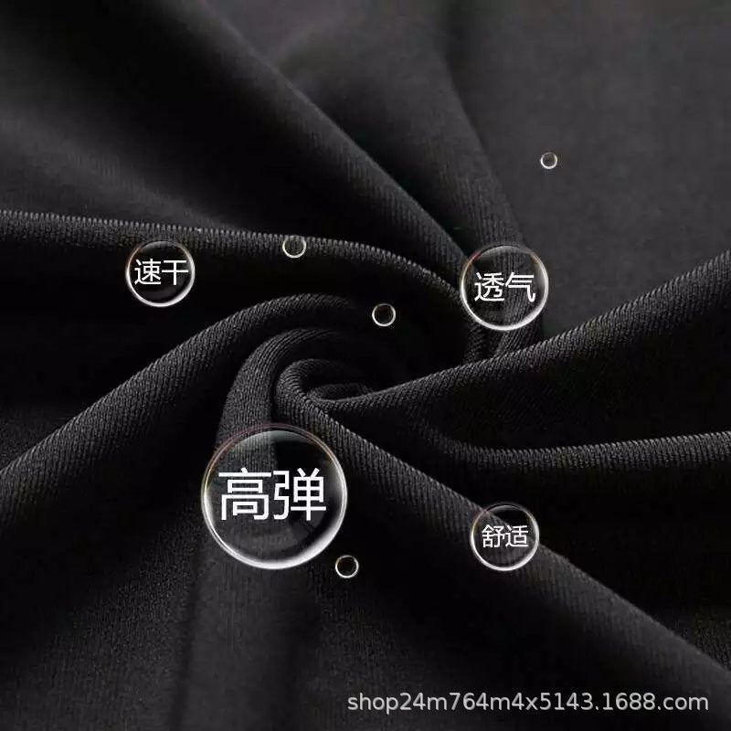 Fitness Clothes Men's Suit Autumn and Winter Long-sleeved Trousers Two-piece Basketball Training Compression Clothes Running Quick-drying Tights - Image 4