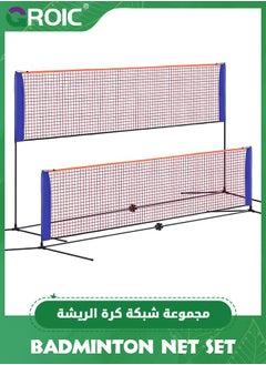 GROIC 10*5 FT Badminton Net Portable Badminton Tennis Net, Pickleball Net Volleyball Net with Carrying Bag for Driveway Backyard, Easy Assemble Beach Badminton Net, Practice for Outdoor Backyard Beach  - Image 1