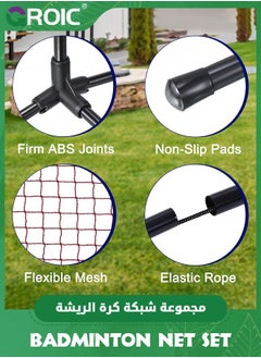 GROIC 10*5 FT Badminton Net Portable Badminton Tennis Net, Pickleball Net Volleyball Net with Carrying Bag for Driveway Backyard, Easy Assemble Beach Badminton Net, Practice for Outdoor Backyard Beach  - Image 2