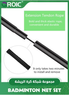 GROIC 10*5 FT Badminton Net Portable Badminton Tennis Net, Pickleball Net Volleyball Net with Carrying Bag for Driveway Backyard, Easy Assemble Beach Badminton Net, Practice for Outdoor Backyard Beach  - Image 3