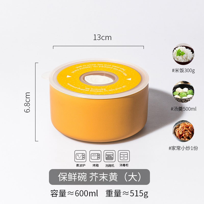 Japanese-style Portable Ceramic Lunch Box Sealed Bento Box Sealed Grain Storage Jar Storage Jar Household Kitchen Tea Jar Large mustard yellow (13*7cm) 
