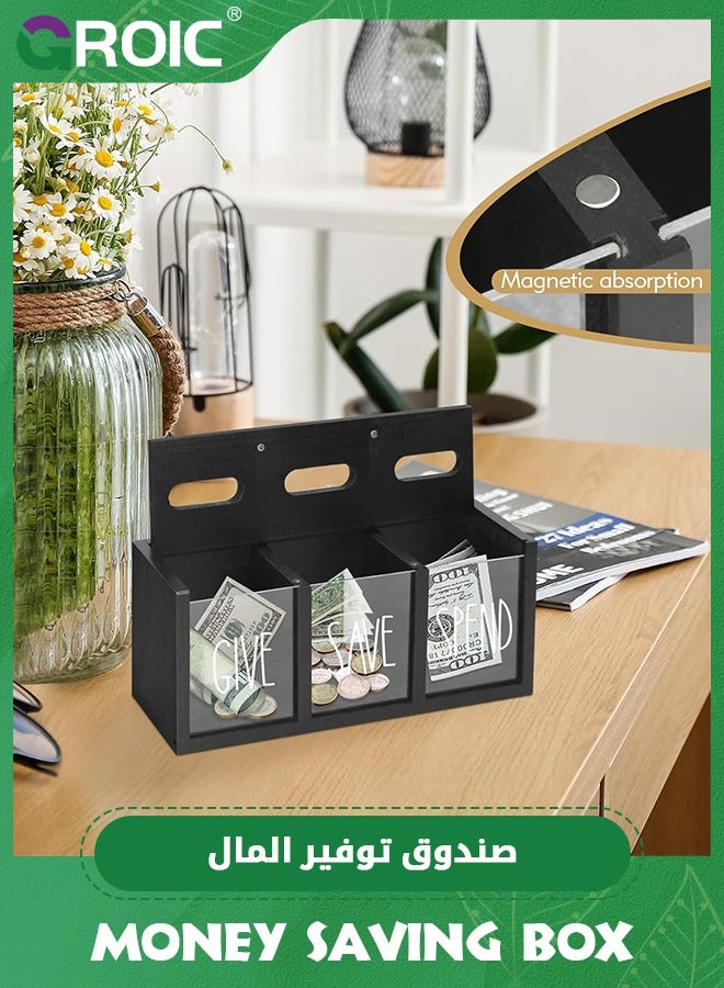 GROIC حصالة نقود للأطفال، صندوق حصالة لتوفير العملات للأطفال، موفر نقود، صندوق توفير وإعطاء النقود، صندوق توفير النقود - Image 5