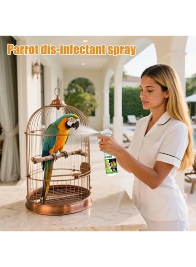 فوز اليوم بخاخ مطهر، 200 مل بخاخ مزيل الروائح لطائر الببغاء والكوكاتيل، مزيل روائح الأقفاص، بخاخ آمن للحيوانات الأليفة لرائحة أقفاص الطيور المنعشة، للطيور الزينة، الحسون، الأرنب، القطط الصغيرة، الجراء والهامستر - Image 3