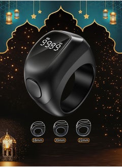 BESTIS 2025 New Zikr Smart Ring OLED Display Tasbih Counter with Include 3 Compatible Sizes(18mm/ 20mm/ 22mm) 5 Prayer Reminder, 3 Tasbih Reminder, BT Connectivity Black  - Image 1