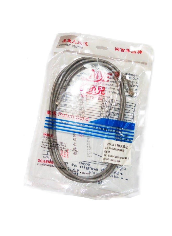 Generic Original Genuine Meiyuer CATegory 5e Pure Copper Network Cable CAT5e Finished Jumper Da Standard Tested 1m - 10m-Color:Gray-Cord Length:5m  - Image 1