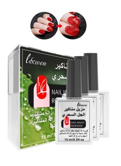 أسود / أخضر