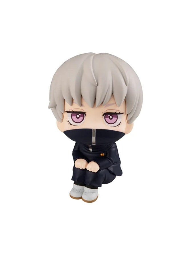 MegaHouse Lookup Jujutsu Kaisen Toge Inumaki