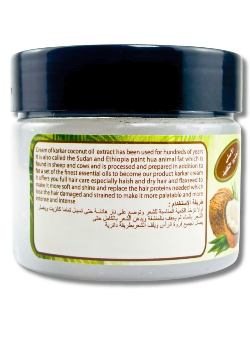 CLEOPATRA Sudanese Karkar Cream With Coconut 410gm - Image 4
