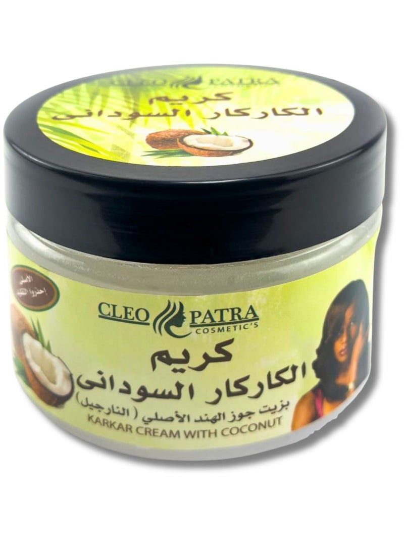 CLEOPATRA Sudanese Karkar Cream With Coconut 410gm - Image 2