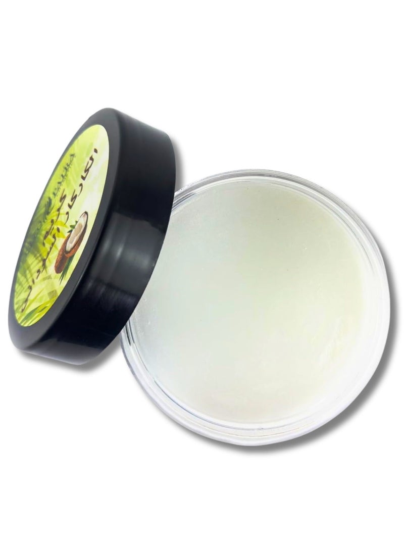 CLEOPATRA Sudanese Karkar Cream With Coconut 410gm - Image 5