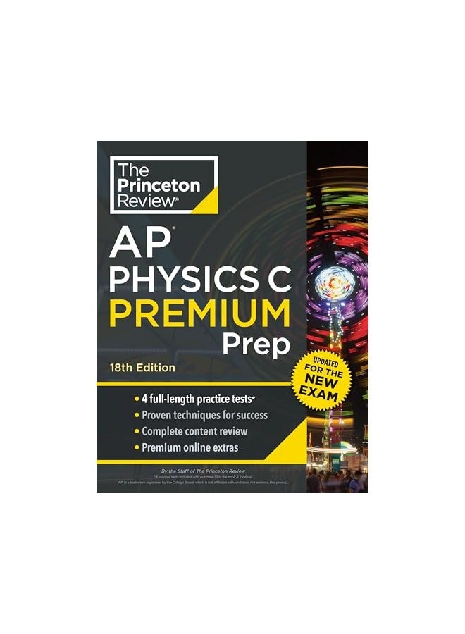 مراجعة برينستون للفيزياء المتقدمة C التحضيرية المتميزة