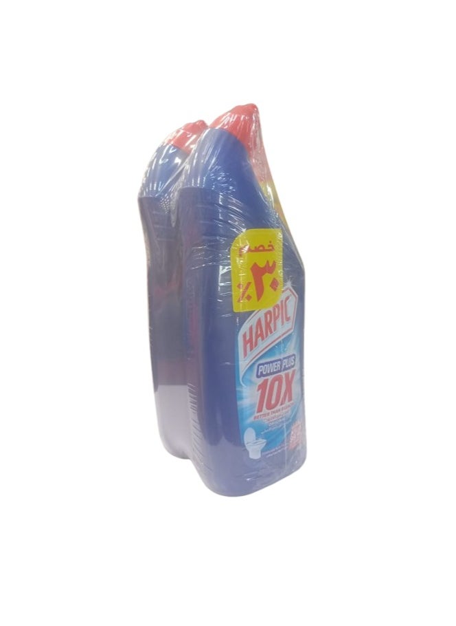 Harpic Toilet Cleaner original 700 milliliter pack of 2  - Image 1