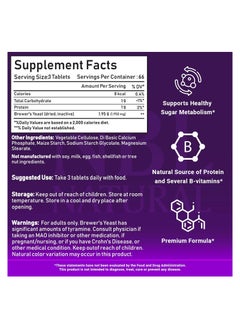 NBL Natural Brewer's Yeast 1950 Mg- 200 Tablets  - Image 5