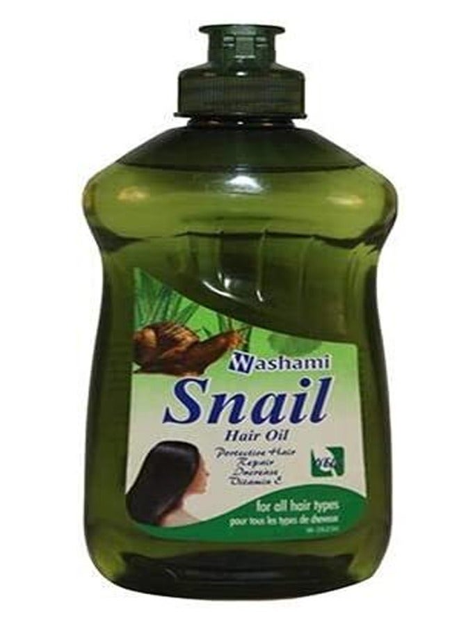 واشامي زيت الحلزون للشعر 250 مل - Image 1