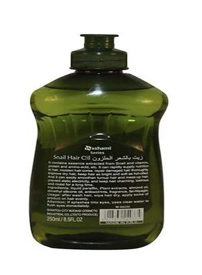 واشامي زيت الحلزون للشعر 250 مل - Image 2