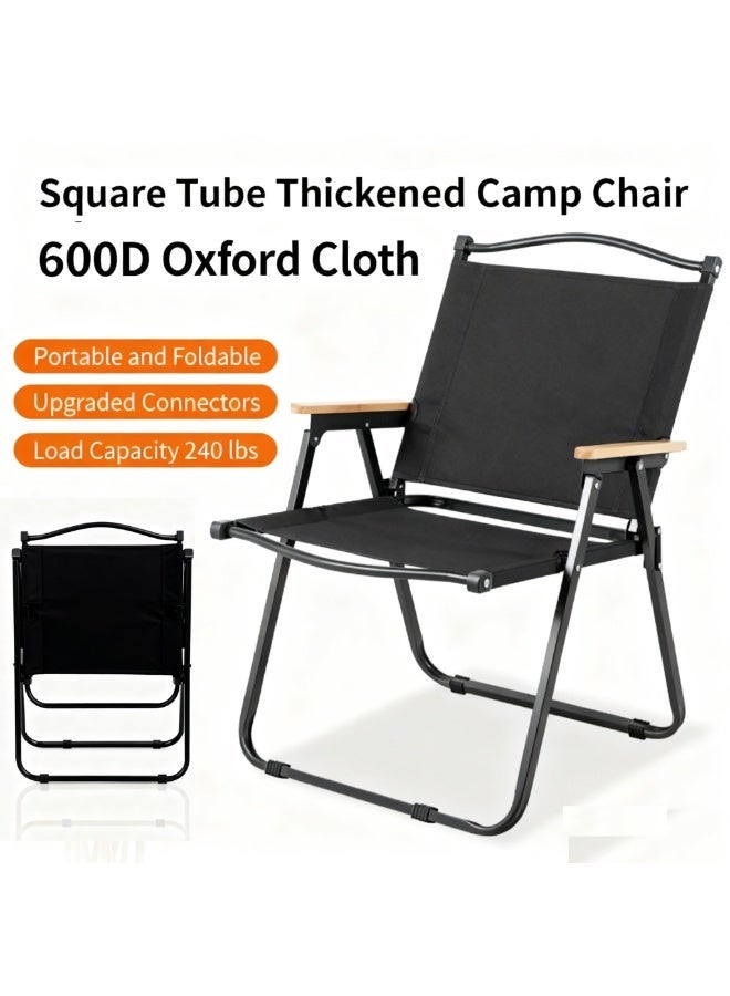 Folding Outdoor Camping Chair  Portable Ultralight Camping Fishing Stool Beach Deck Chair - Image 2
