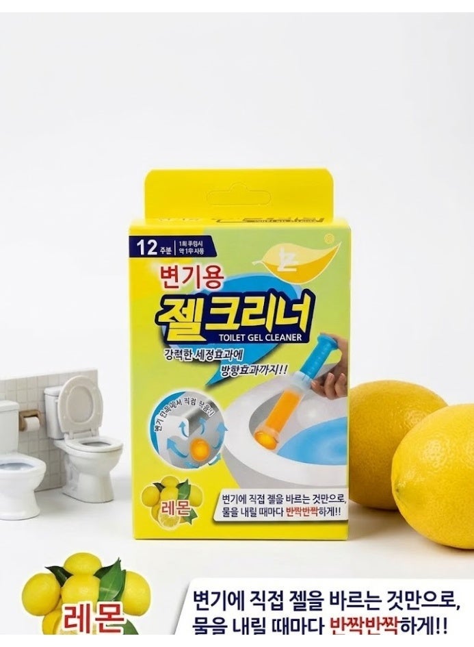 حقنة معطر جيل لقاعدة الحمام برائحة الليمون - Image 5