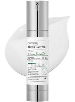 VT COSMETICS VT REEDLE SHOT 300 50ml  - Image 1