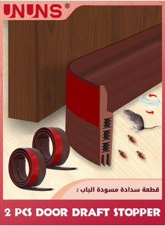 UNUNS Door Draft Stopper,2 Pack Under Door Draft Blocker Door Seal,Adjustable Door Sweeps Adhesive Waterproof Soundproof Bottom Seal Strip Stopper Weather Stripping For Exterior Interior Doors,Brown  - Image 1