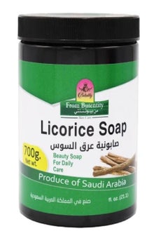 Butentity Licorice Soap for Daily Care 700g 