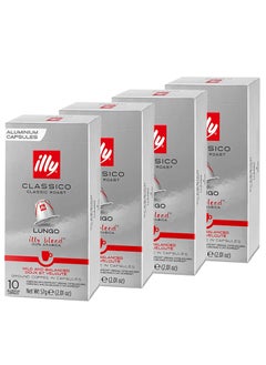 illy Lungo Classico Coffee, Classic Roast (Medium Roast) (40-Count single serve capsules, compatible with Nespresso Original Line System coffee machines)
