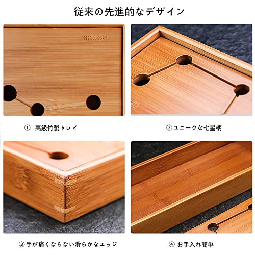 JIKUGO Seven Stars Bamboo Tea Tray 11.8x4.84x1.38in Gongfu Tea Tray Chinese Tea Set Japanese/Chinese Gongfu Tea Table Home Furnishing Serving Water Storage Bamboo Tea Table - Image 3