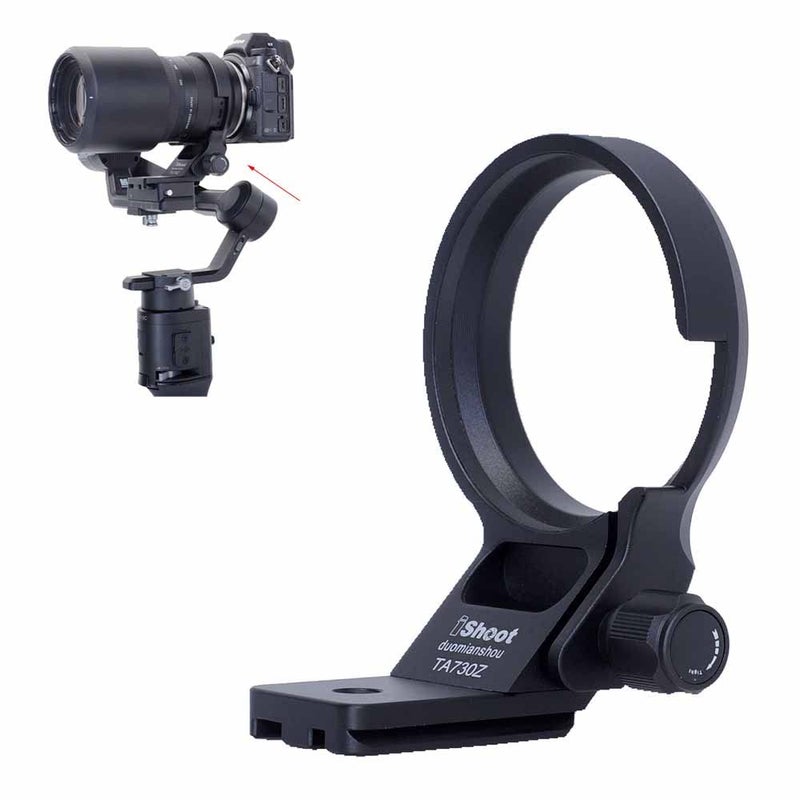 iShoot Lens Collar Tripod Mount Ring Compatible with Tamron 70300 f4563 Di RXD III A047 Z Mount Support Holder Bracket Arca Fit Quick Release Plate Dovetail for ArcaSwiss Type Clamp Stabilizer - Image 2