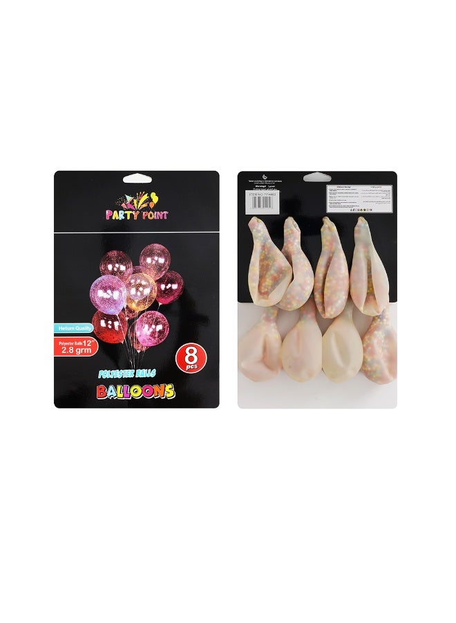 نقطة الحزب 8 قطع من البالونات اللاتكس، بالونات مقاس 12 بوصة مع كرات بوليستر بألوان مختلطة (2.8 جرام) لتزيين أعياد الميلاد وحفلات الزفاف والحفلات - Image 2