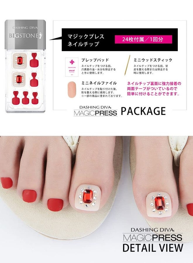 DASHING DIVA MAGICPRESS | Made in Korea False Nails Party & Casual | Pedicure | 30 Nails (Ravishing Scarlet) - Image 5