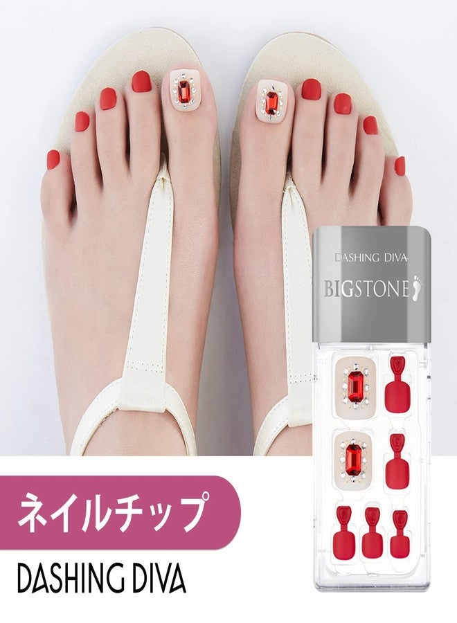 DASHING DIVA MAGICPRESS | Made in Korea False Nails Party & Casual | Pedicure | 30 Nails (Ravishing Scarlet) - Image 4