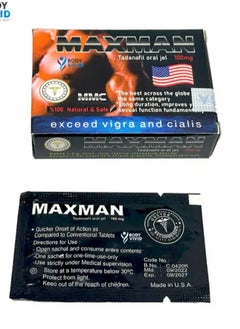 Max Max Man Jelly 100mg for Men  - Image 1
